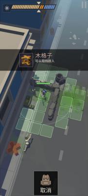 僵尸的黎明2下载_死亡黎明2最新完整版v2.8推荐下载