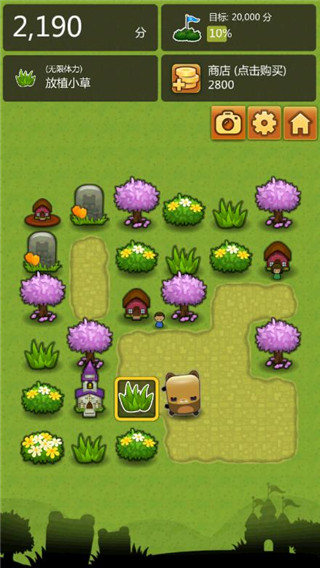 三重镇下载_三重镇(无限体力)V1.7.5安卓破解版手机app下载