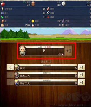 civcrafter下载_文明创世者（CivCrafter）v3.7下载