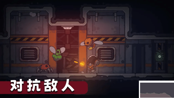 死亡空间2安卓下载_死亡空间站2(DeadStation2)v1.0.55安卓版软件下载