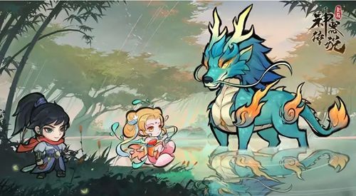 神器传说礼包码大全2024_神器传说