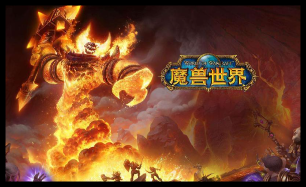 魔兽世界如何开启反和谐-魔兽世界反和谐开启方法