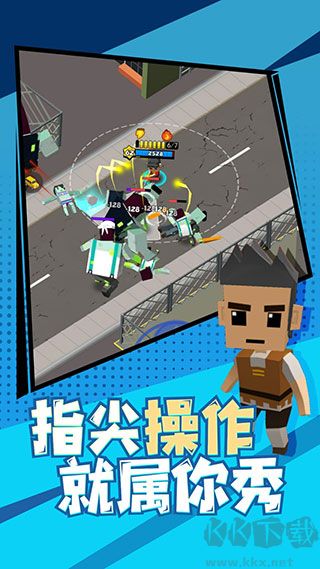 精英特种兵下载_精英特种兵v1.0.0官网版推荐下载
