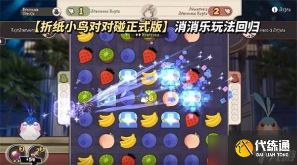 崩坏星穹铁道3.4版本前瞻汇总