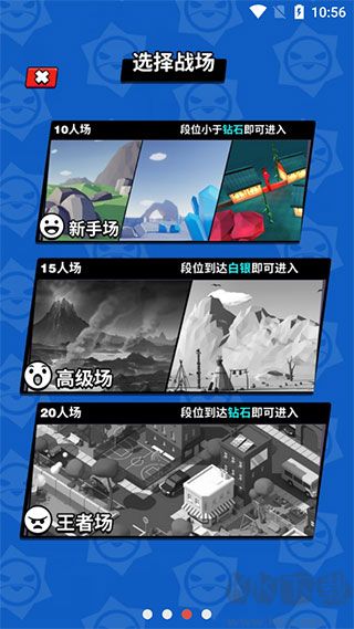 精英特种兵下载_精英特种兵v1.0.0官网版推荐下载