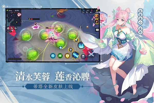 三百大战下载_300大作战无限点券和无限钻石版v3.59.1最新版免费app下载