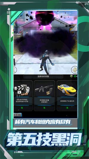 小兵冲冲冲下载_超级小兵冲冲冲无限金币版v1.0.5手机版免费下载
