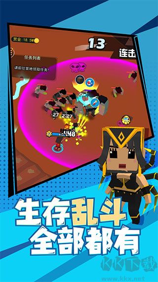 精英特种兵下载_精英特种兵v1.0.0官网版推荐下载