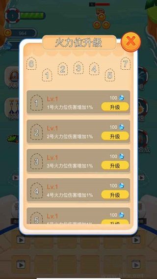 海盗塔防下载_海盗防御正版v1.13安卓版下载