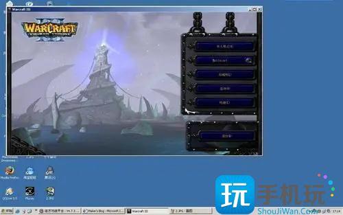 魔兽窗口化工具怎么使用?窗口化工具下载使用教程