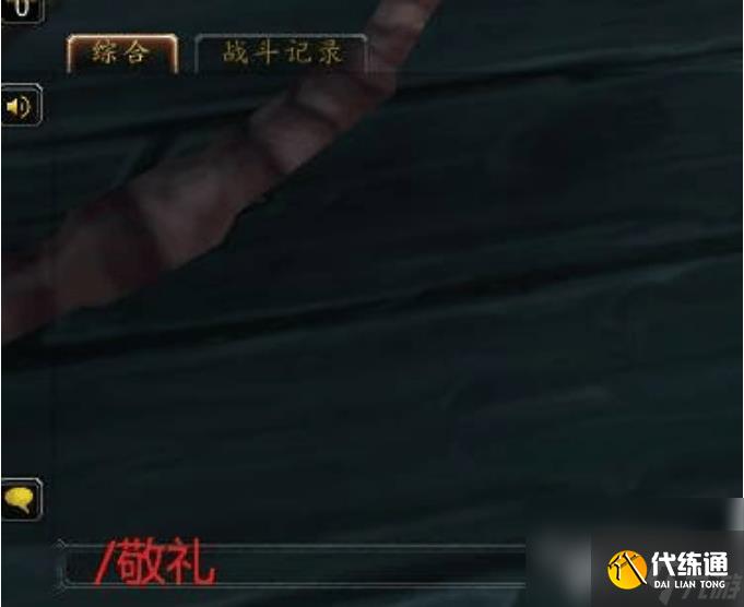 魔兽世界碎手军礼任务如何完成 碎手军礼任务玩法分享