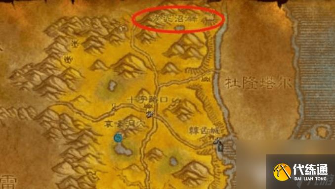 魔兽世界碎手军礼任务如何完成 碎手军礼任务玩法分享
