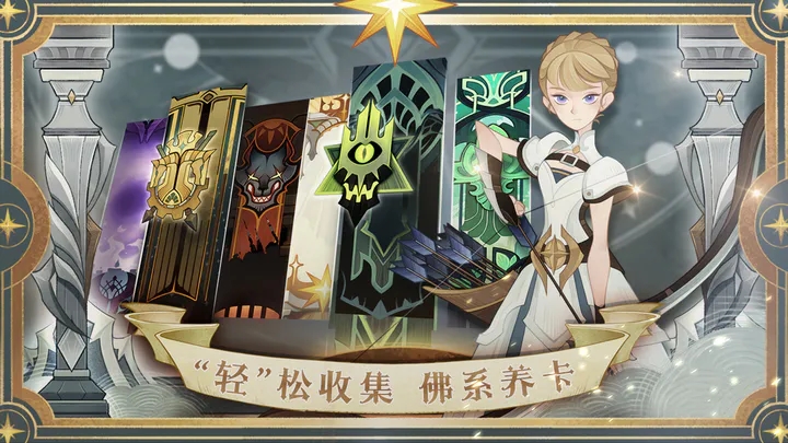 剑与远征死雾沼泽怎么过?死雾沼泽攻略路线图