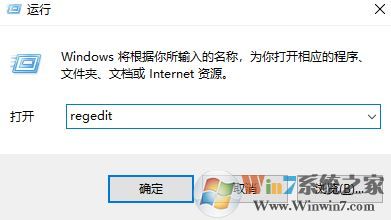 应用程序或dll 为无效的windows映像怎么办?