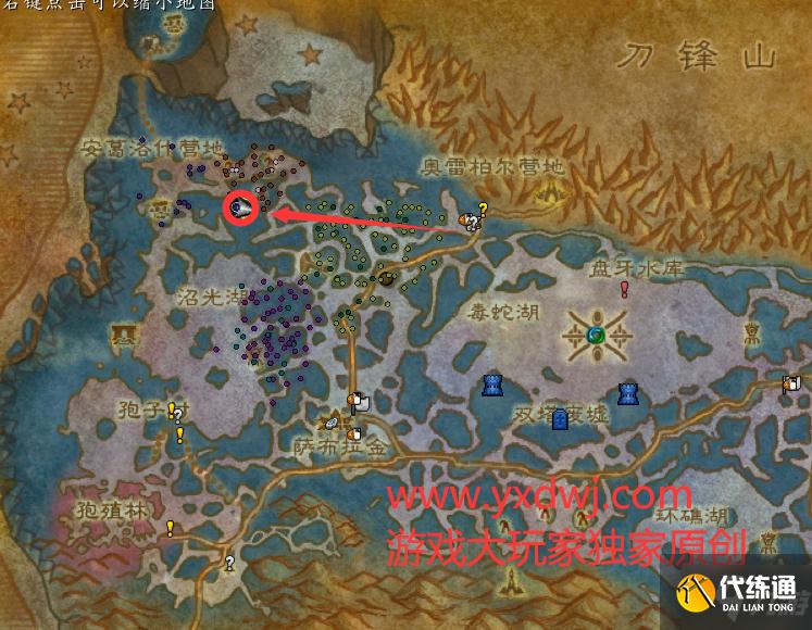 魔兽世界匕潭的秘密任务攻略_匕潭的秘密