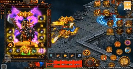 傲世传奇VIP价格表_傲世传奇