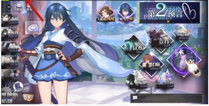 命运神界梦境链接礼包兑换码怎么获得_命运神界梦境链接礼包兑换码汇总