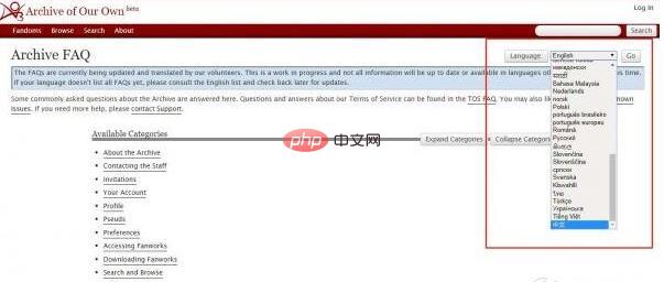 ao3官方网站进入 ao3链接入口官方