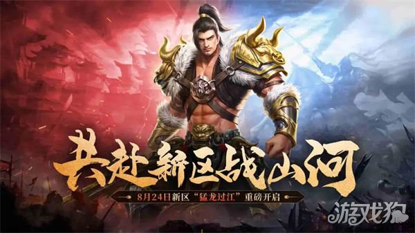 原始征途弓箭手技能加点 弓箭手技能怎么加点好