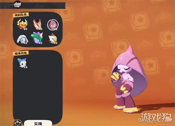 洛克王国世界格斗小五怎么获取 格斗小五获取方法