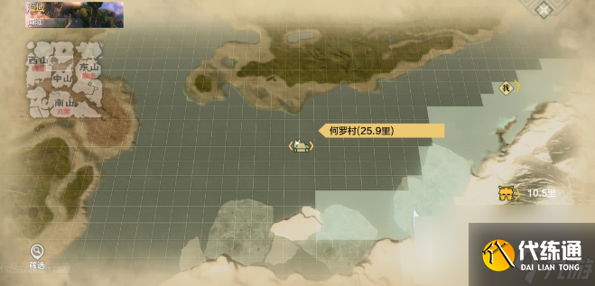 妄想山海异人村在哪里 妄想山海异人村位置坐标一览