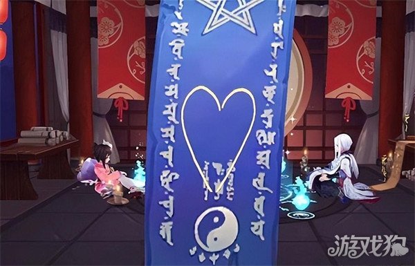 阴阳师5月神秘图案2023 5月神秘符咒画法