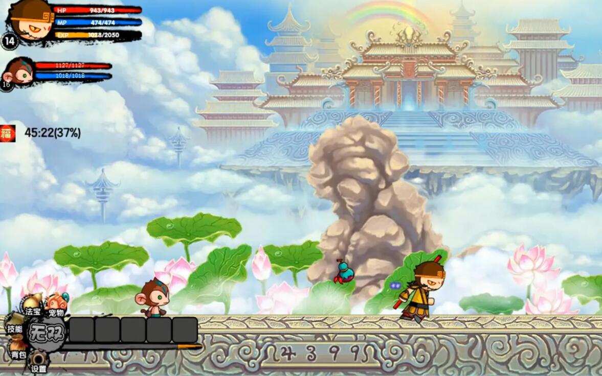 造梦西游3青龙剑怎么得?青龙剑获得方法