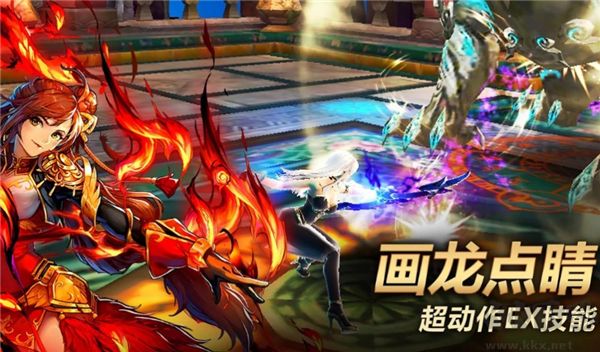 疾风之刃官网下载_疾风之刃官方版(Kritika)v5.17.3免费app下载