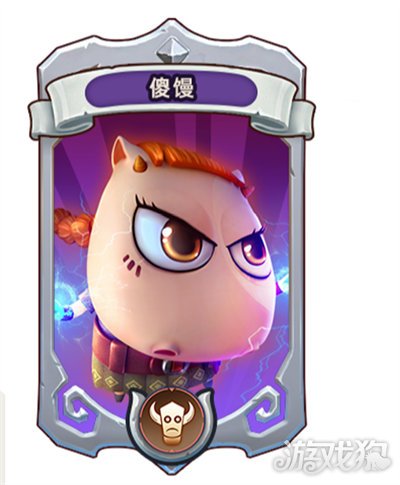 我叫MT归来手游傻馒强不强 角色技能效果分享