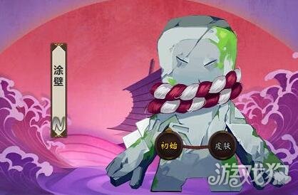阴阳师涂壁哪里多 涂壁都出现在什么地方