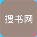 搜书网下载_搜书网v1.1软件下载