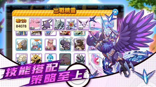 小小精灵下载_小小精灵安卓最新版v.4.3.5下载