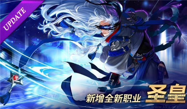疾风之刃官网下载_疾风之刃官方版(Kritika)v5.17.3免费app下载