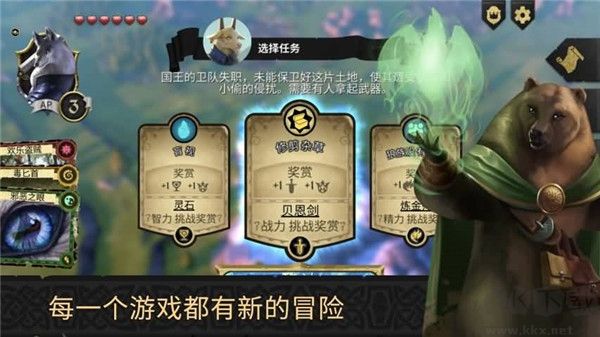 阿门罗下载_阿门罗最新版v1.0国际服手机app下载