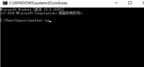 win7关闭445端口命令是什么？455端口关闭教程
