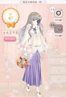 暖暖环游世界现实交错花园5高分过关攻略