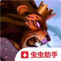 阿门罗下载_阿门罗最新版v1.0国际服手机app下载