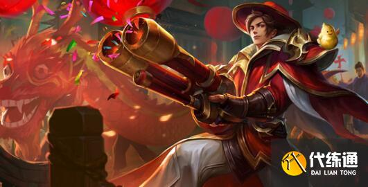 王者荣耀s40赛季代打赚钱软件app排行榜一览_s40软件