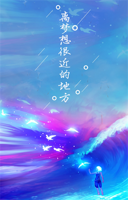 黄金网站APP观看大全代码下载_黄金影视最新版v1.0手机app下载