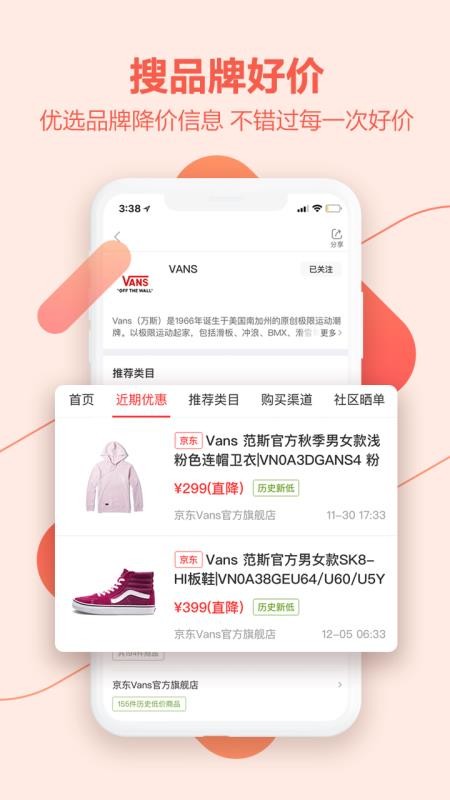 喵喵折下载_喵喵折极速版v1.0.9手机app下载