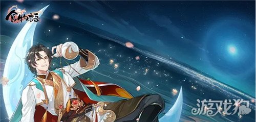 食物语太白鸭获取攻略 如何获取太白鸭