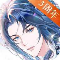 神仙记事录下载_神仙记事录v2.0.19手机版免费app下载