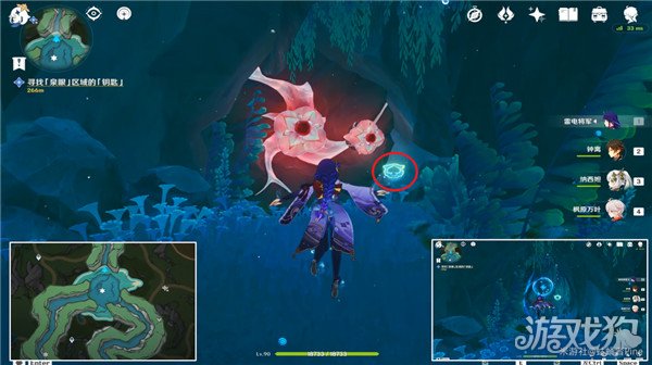 原神泉眼区域钥匙位置一览 钥匙在什么地方