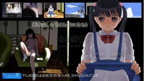 阳光下的真实下载_阳光下的真实手机移植版V2.6免费app下载