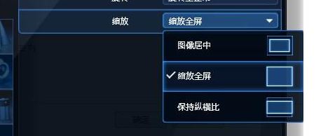 cf不能全屏怎么办？在下教你cf不能全屏的解决方法！