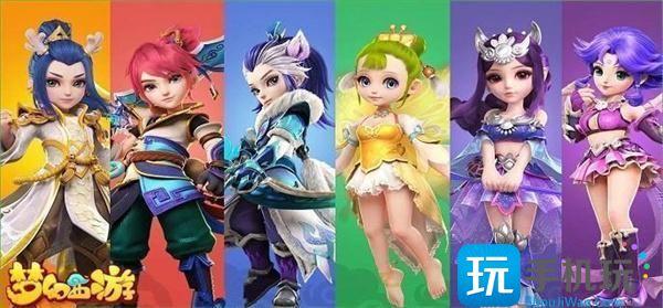 点卡查询官网网址一览-梦幻西游点卡查询官网入口在哪