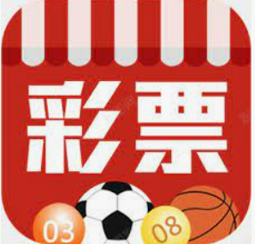 彩民之家下载_彩民之家44666网站安卓版v3.0.0免费下载