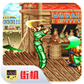 铁钩船长下载_铁钩船长单机版v2.0.0手机app下载