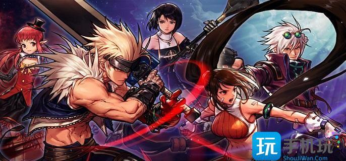 制裁查询官网入口地址一览-dnf制裁查询官网入口在哪