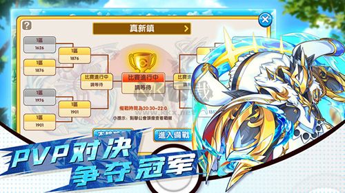 小小精灵下载_小小精灵安卓最新版v.4.3.5下载